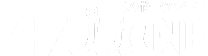 スポーツクラブ　プラスワン